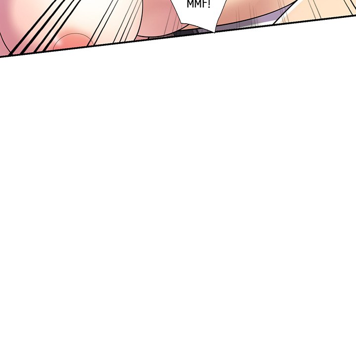 My Wife is a Teacher Chapter 23 - Page 7