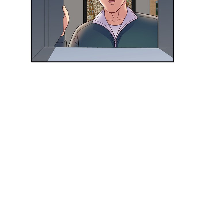My Wife is a Teacher Chapter 23 - Page 62