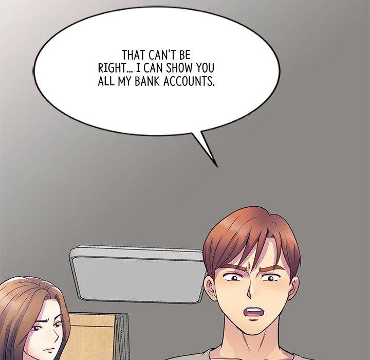 My Wife is a Teacher Chapter 23 - Page 70