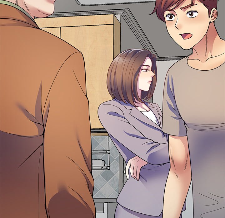My Wife is a Teacher Chapter 23 - Page 74
