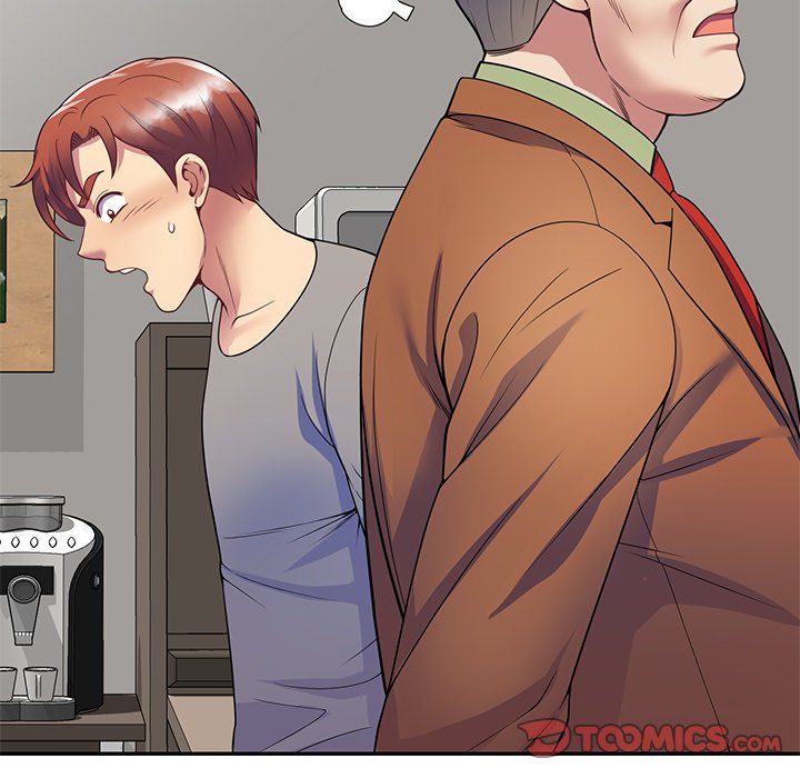 My Wife is a Teacher Chapter 23 - Page 84