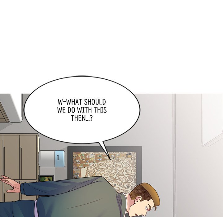 My Wife is a Teacher Chapter 23 - Page 86