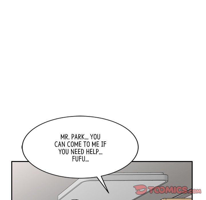 My Wife is a Teacher Chapter 23 - Page 92