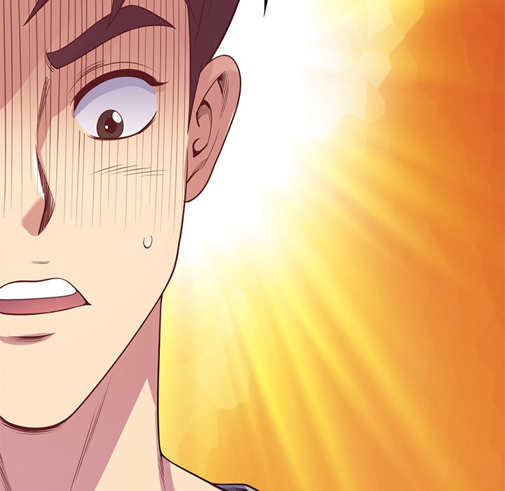 My Wife is a Teacher Chapter 23 - Page 99