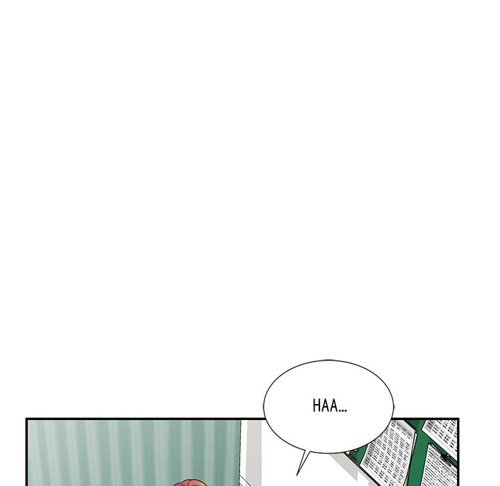 My Wife is a Teacher Chapter 24 - Page 102