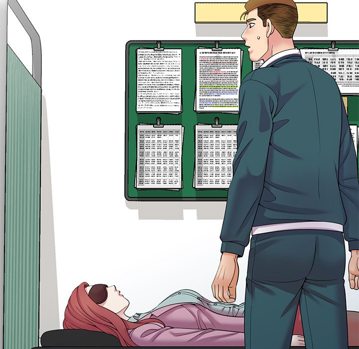 My Wife is a Teacher Chapter 24 - Page 109