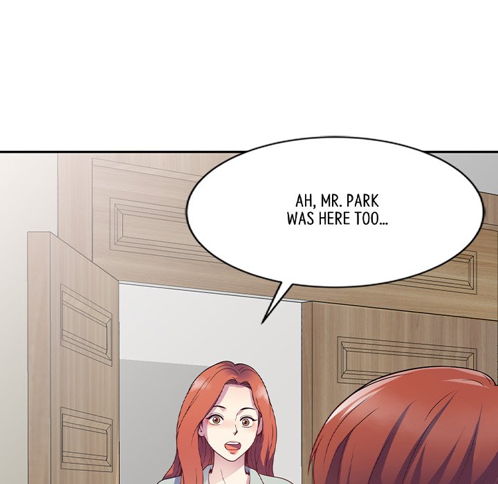 My Wife is a Teacher Chapter 24 - Page 12