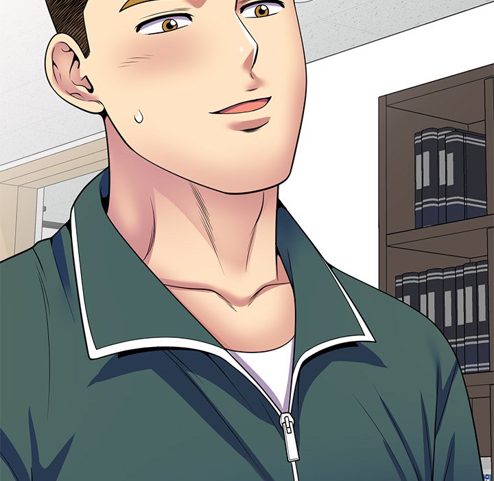 My Wife is a Teacher Chapter 24 - Page 113