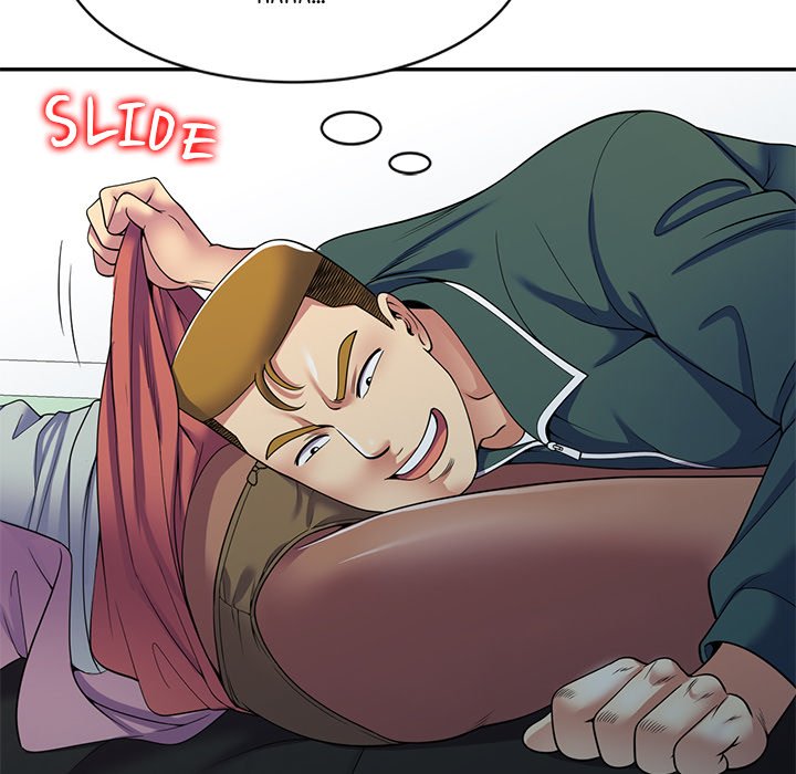 My Wife is a Teacher Chapter 24 - Page 121