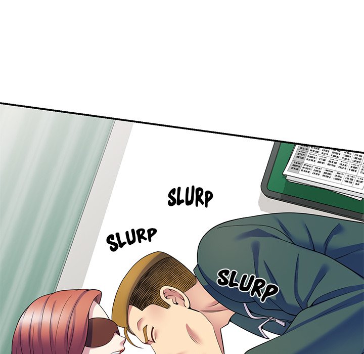 My Wife is a Teacher Chapter 24 - Page 126