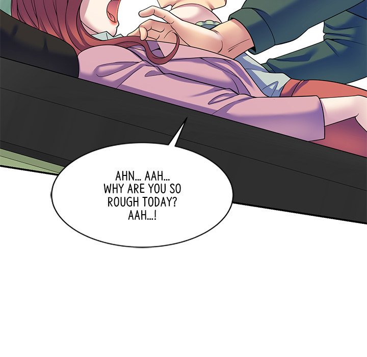 My Wife is a Teacher Chapter 24 - Page 127