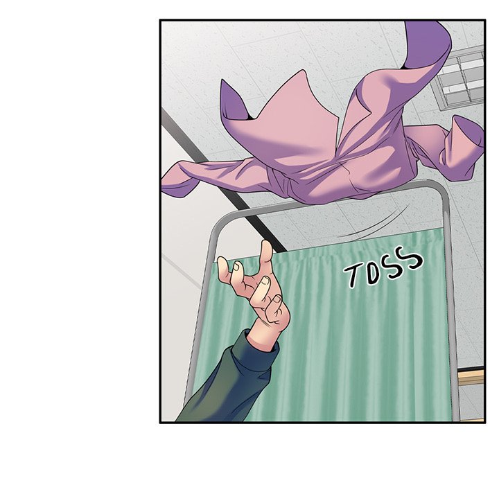 My Wife is a Teacher Chapter 24 - Page 131