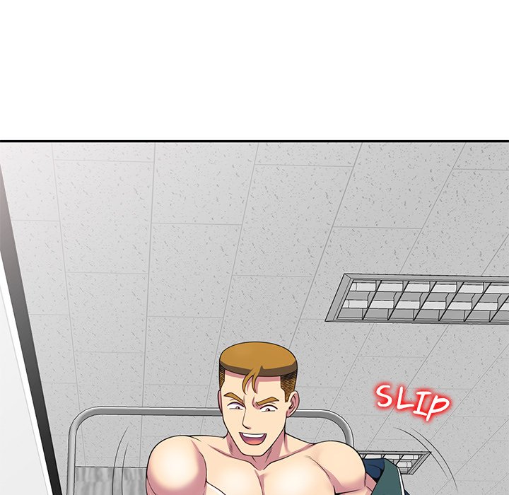 My Wife is a Teacher Chapter 24 - Page 149
