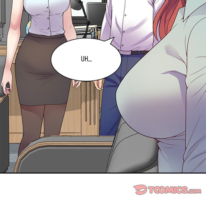 My Wife is a Teacher Chapter 24 - Page 16