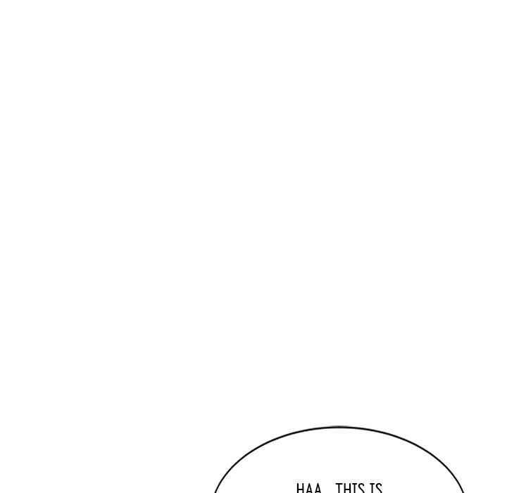 My Wife is a Teacher Chapter 24 - Page 151