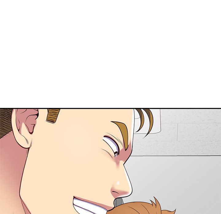 My Wife is a Teacher Chapter 24 - Page 157