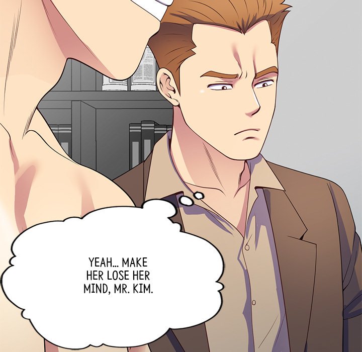 My Wife is a Teacher Chapter 24 - Page 158