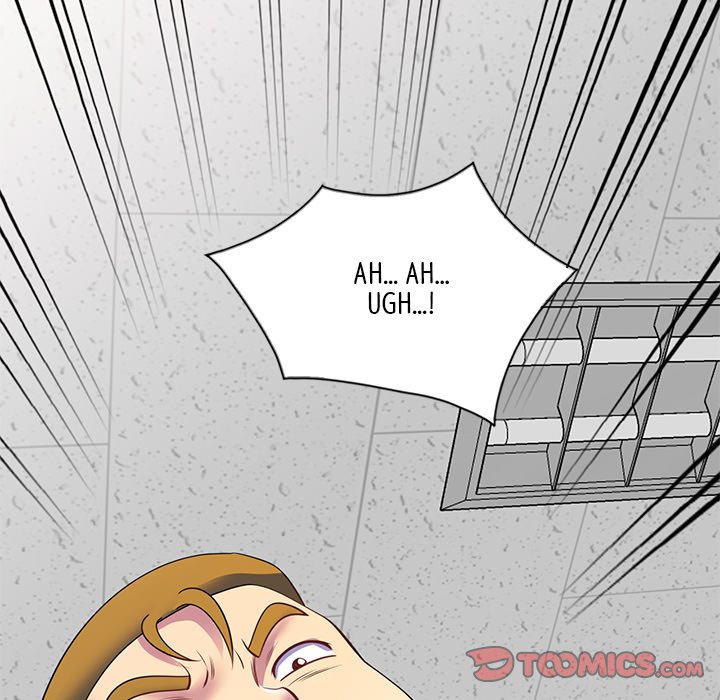 My Wife is a Teacher Chapter 24 - Page 172