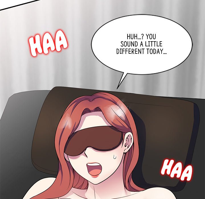 My Wife is a Teacher Chapter 24 - Page 176