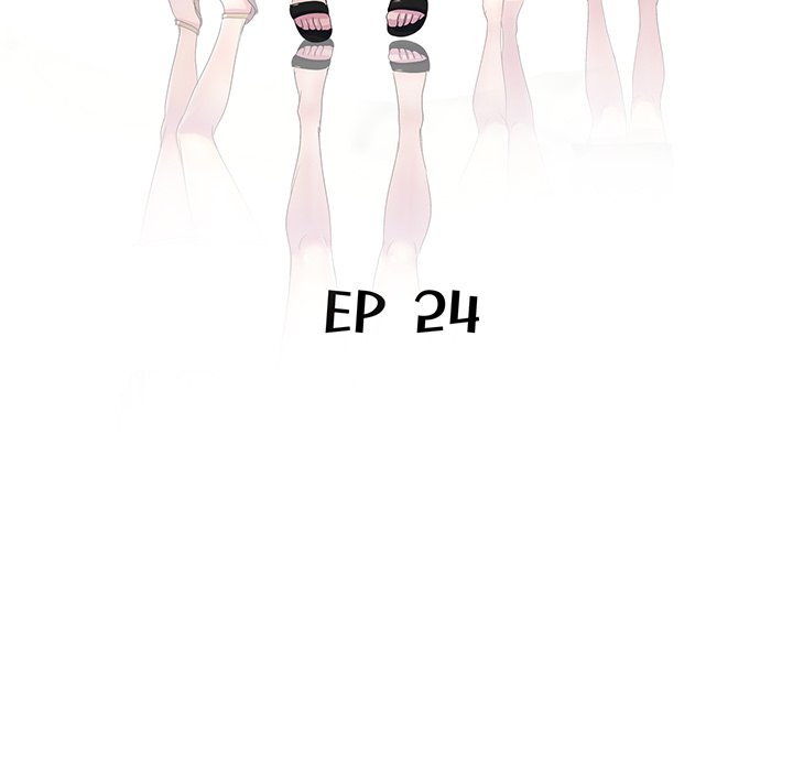 My Wife is a Teacher Chapter 24 - Page 19