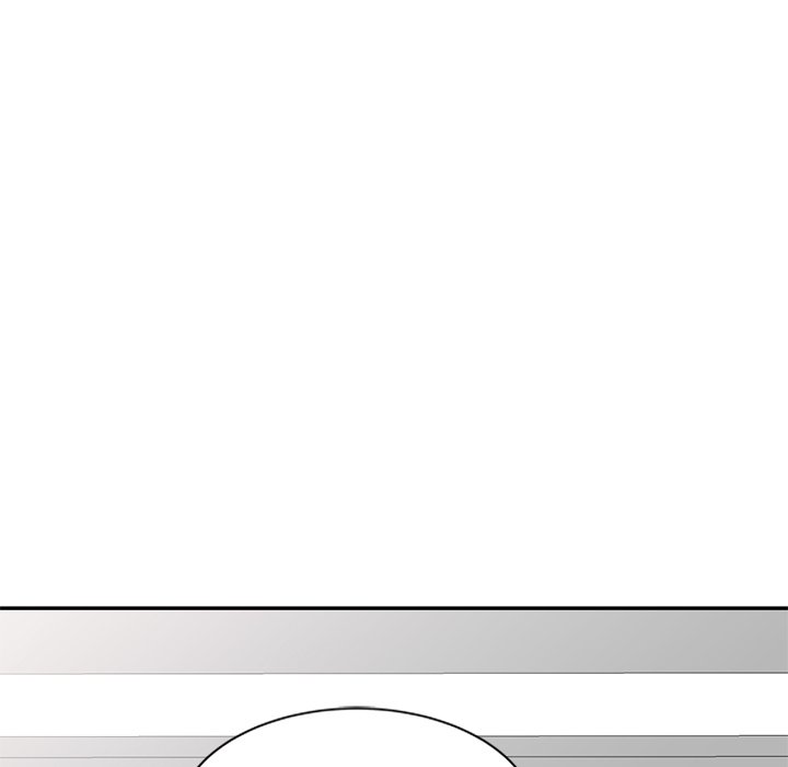 My Wife is a Teacher Chapter 24 - Page 20
