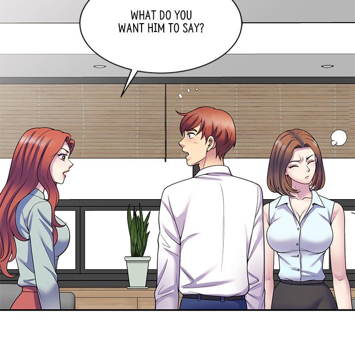 My Wife is a Teacher Chapter 24 - Page 21