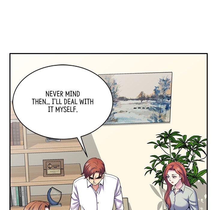 My Wife is a Teacher Chapter 24 - Page 29