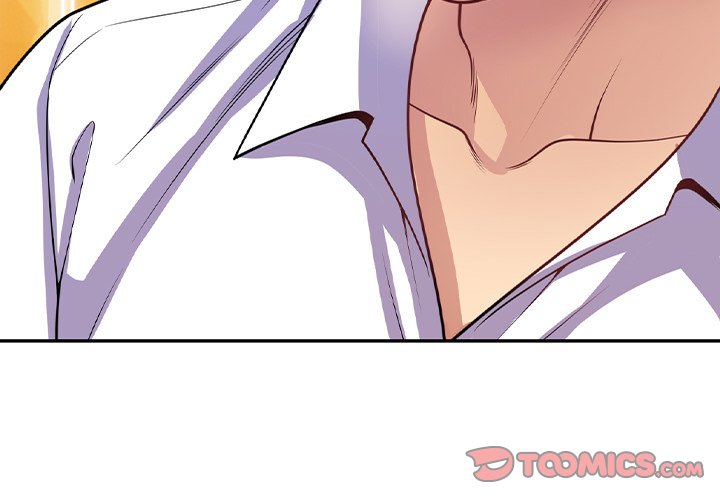 My Wife is a Teacher Chapter 24 - Page 4