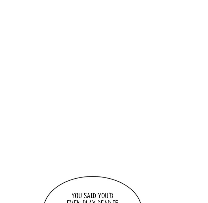 My Wife is a Teacher Chapter 24 - Page 31