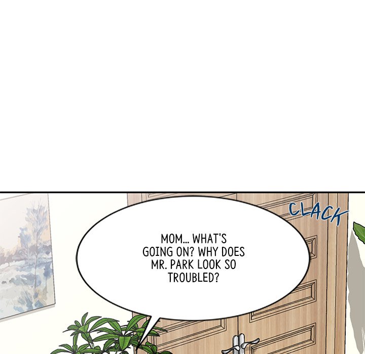 My Wife is a Teacher Chapter 24 - Page 34