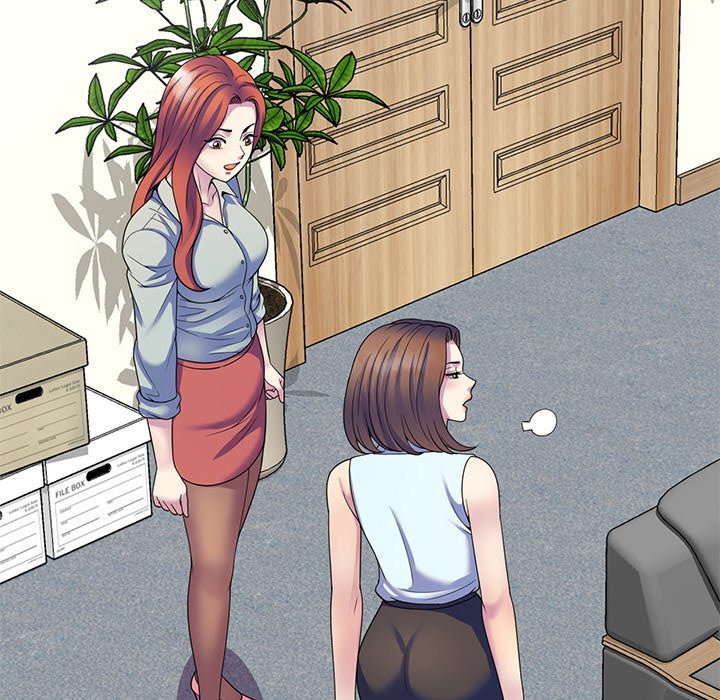 My Wife is a Teacher Chapter 24 - Page 35