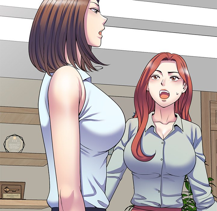 My Wife is a Teacher Chapter 24 - Page 39
