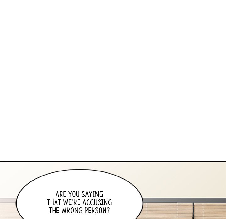 My Wife is a Teacher Chapter 24 - Page 41