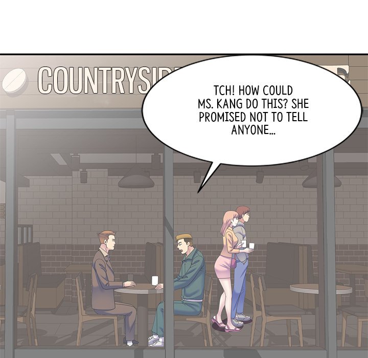 My Wife is a Teacher Chapter 24 - Page 45