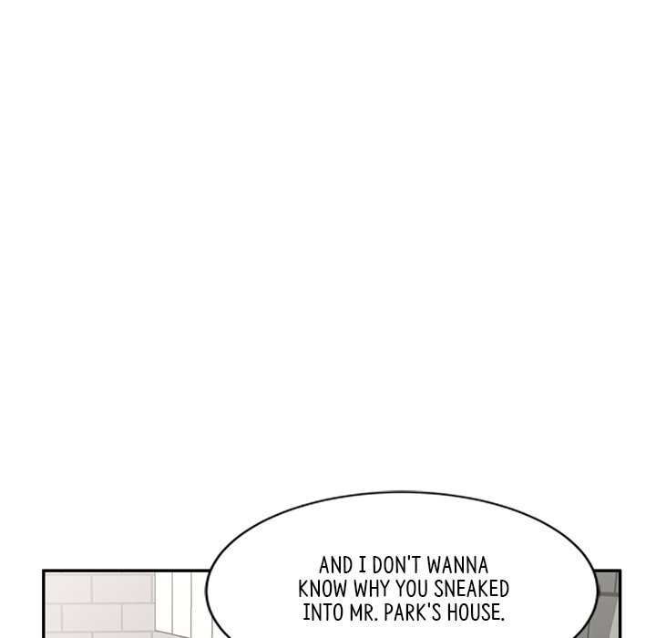 My Wife is a Teacher Chapter 24 - Page 49