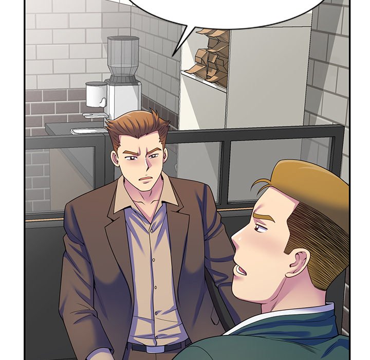 My Wife is a Teacher Chapter 24 - Page 50