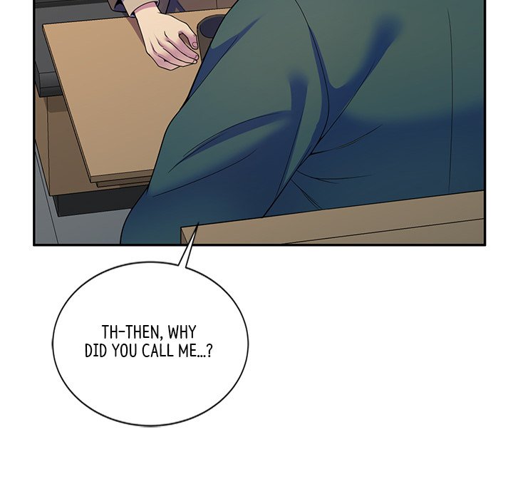My Wife is a Teacher Chapter 24 - Page 51