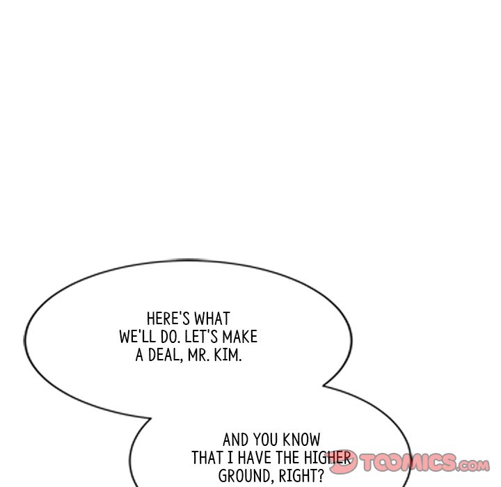 My Wife is a Teacher Chapter 24 - Page 52
