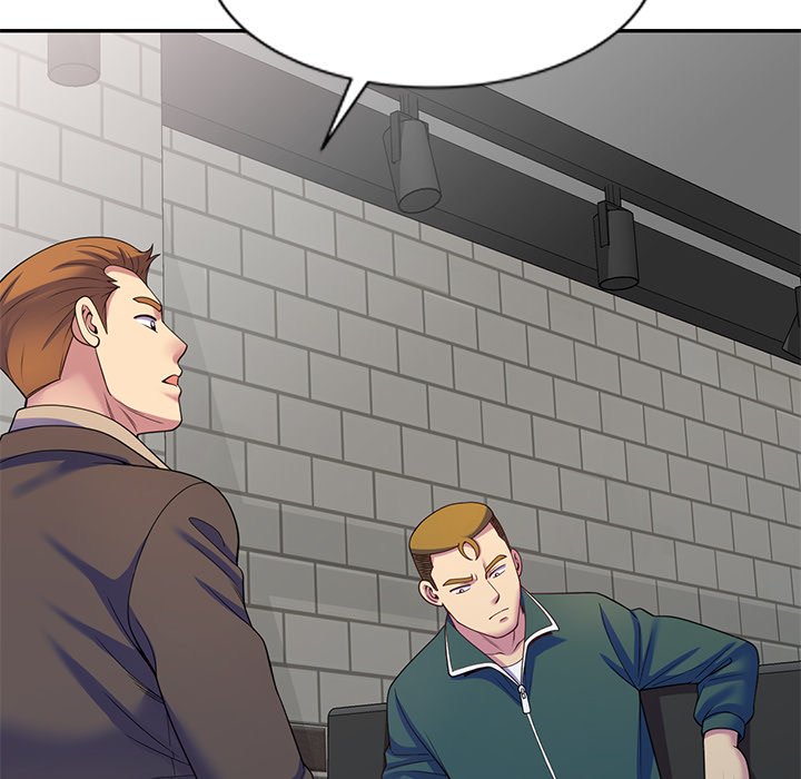My Wife is a Teacher Chapter 24 - Page 53