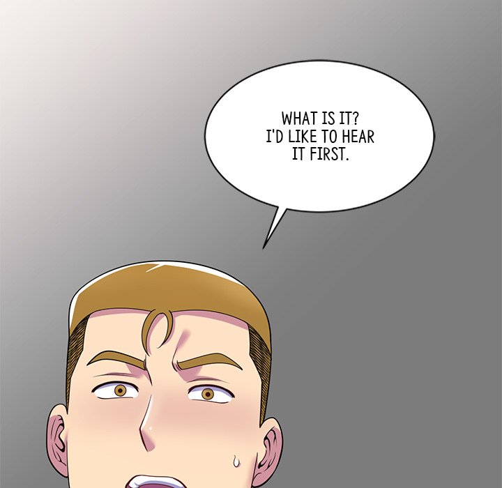 My Wife is a Teacher Chapter 24 - Page 56