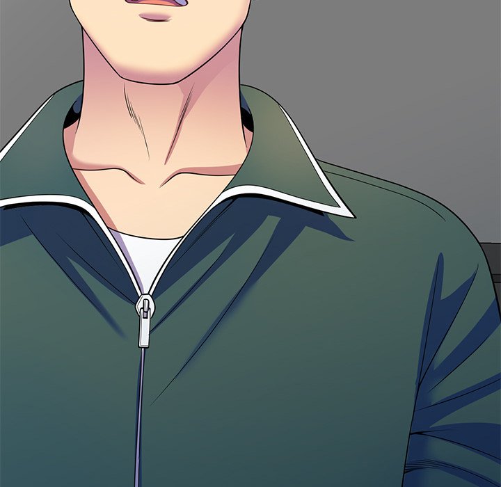 My Wife is a Teacher Chapter 24 - Page 57