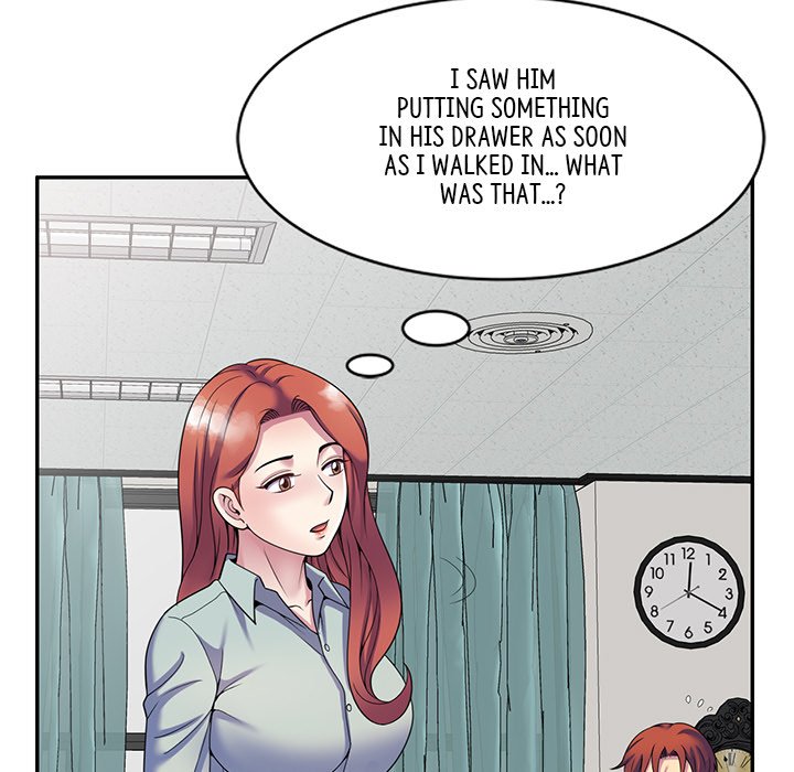 My Wife is a Teacher Chapter 24 - Page 68