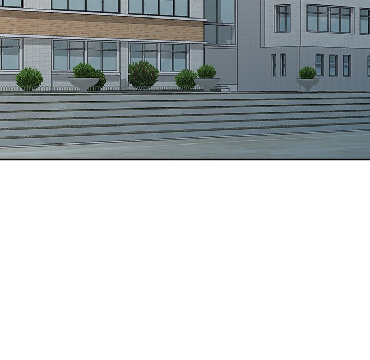 My Wife is a Teacher Chapter 24 - Page 72