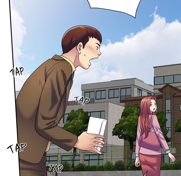 My Wife is a Teacher Chapter 24 - Page 77