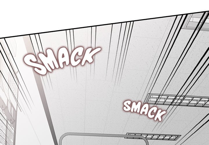 My Wife is a Teacher Chapter 25 - Page 2