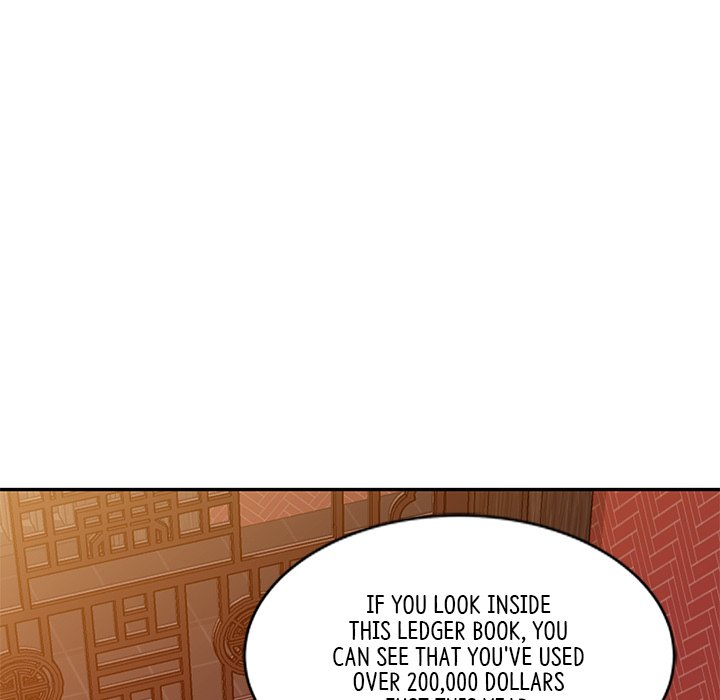 My Wife is a Teacher Chapter 25 - Page 102