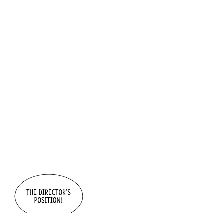 My Wife is a Teacher Chapter 25 - Page 109