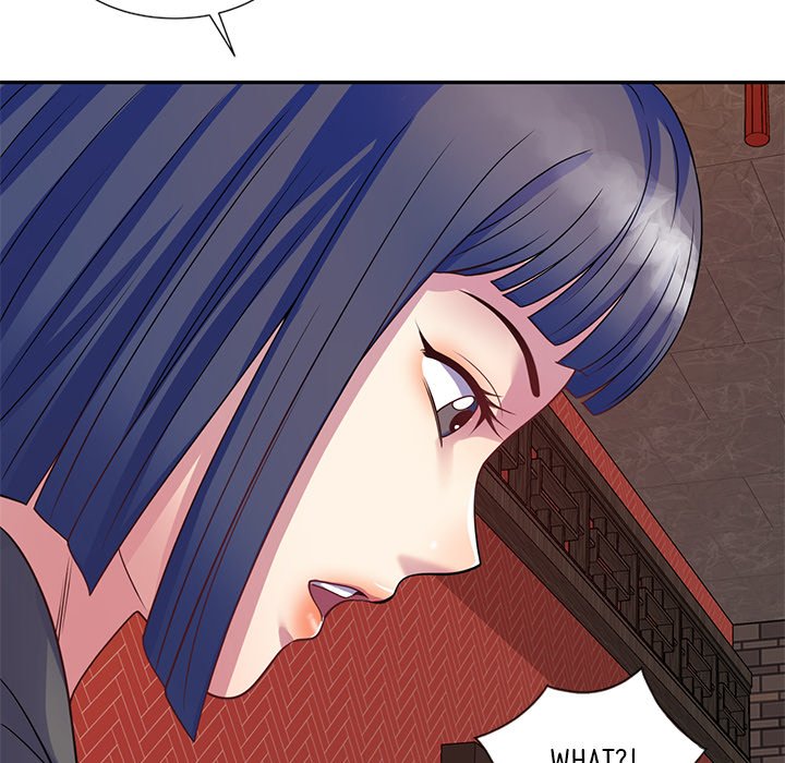 My Wife is a Teacher Chapter 25 - Page 110
