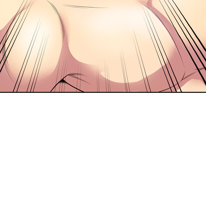 My Wife is a Teacher Chapter 25 - Page 12