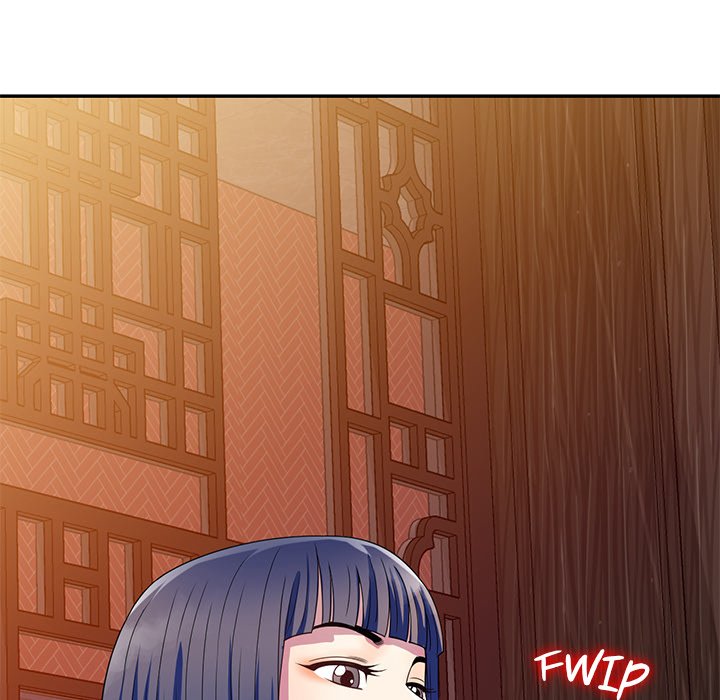 My Wife is a Teacher Chapter 25 - Page 113
